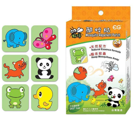 mosquito repellent patches